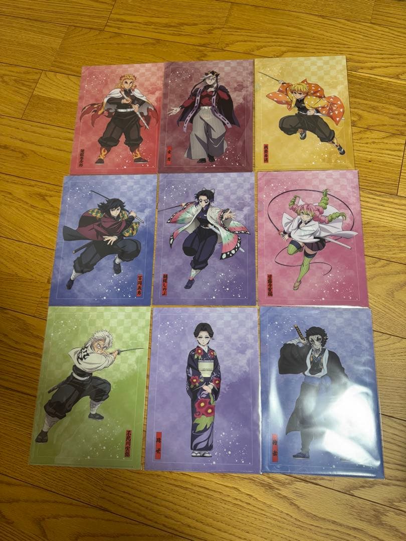 鬼滅の刃 アニプレックスオンラインくじ ※クリアファイルは9枚です。（裏表）