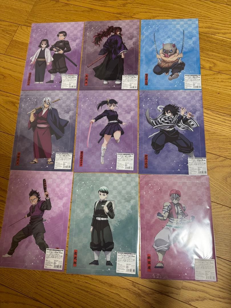 鬼滅の刃 アニプレックスオンラインくじ ※クリアファイルは9枚です。（裏表）