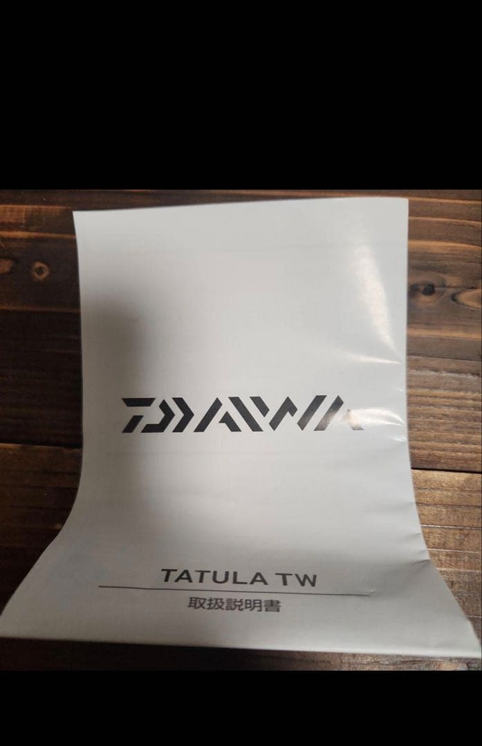 リール TATULA 103HL-TW