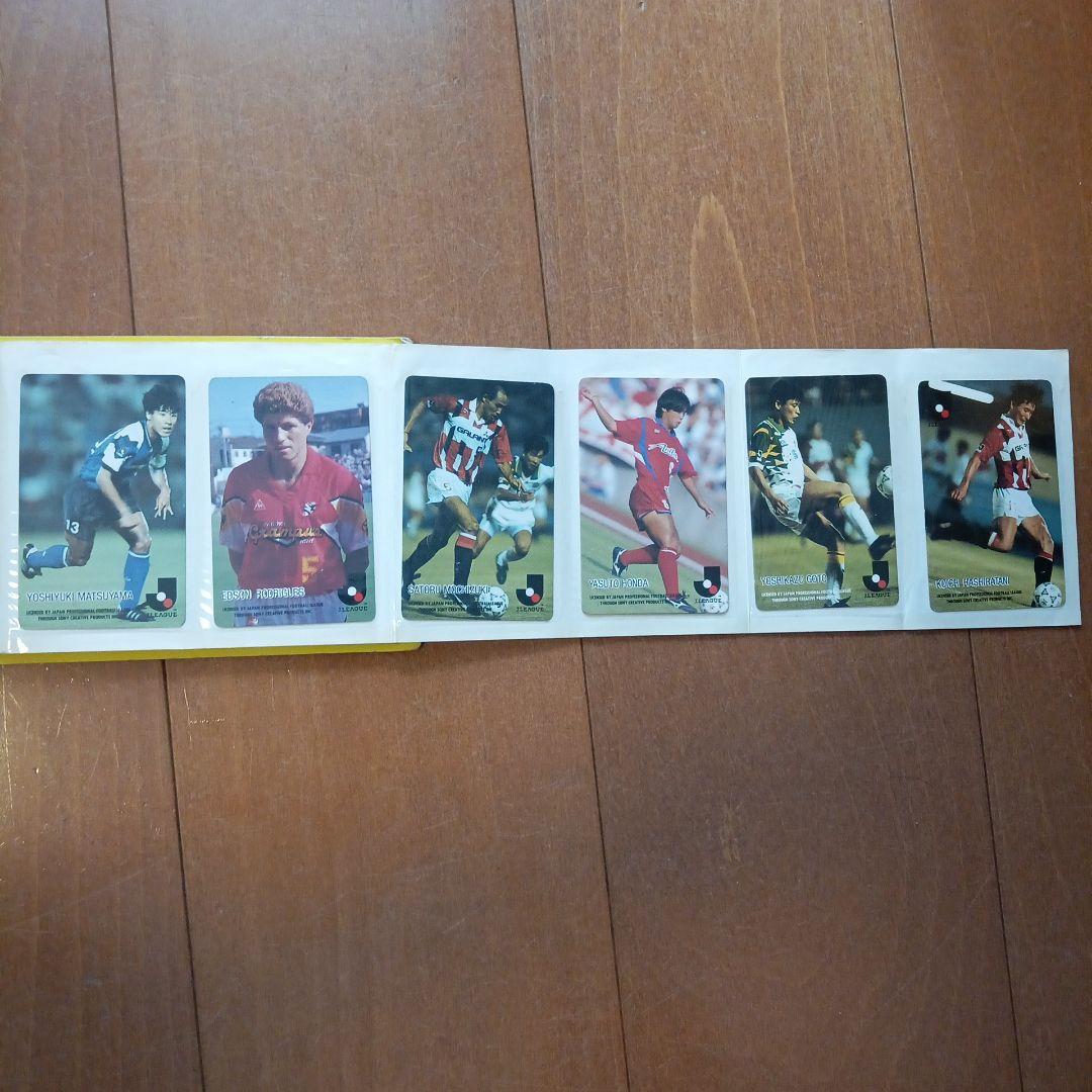 ‘91-‘92 サッカーカードホルダー　Jリーグ　サッカーカード付き