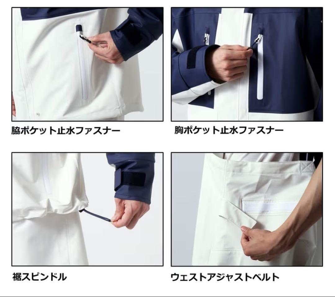 ダイワ オーシャンレインウェア サイズXL 品番DR-6022 (T)