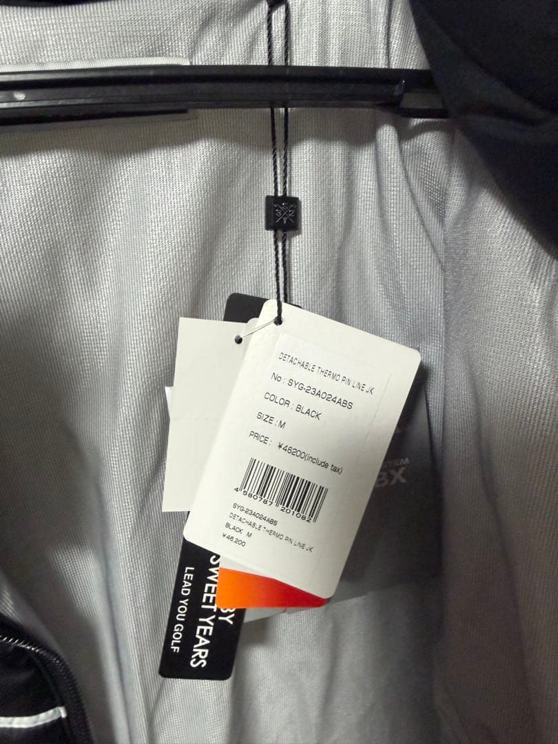 SY32 ブラック ジャケット Mサイズ