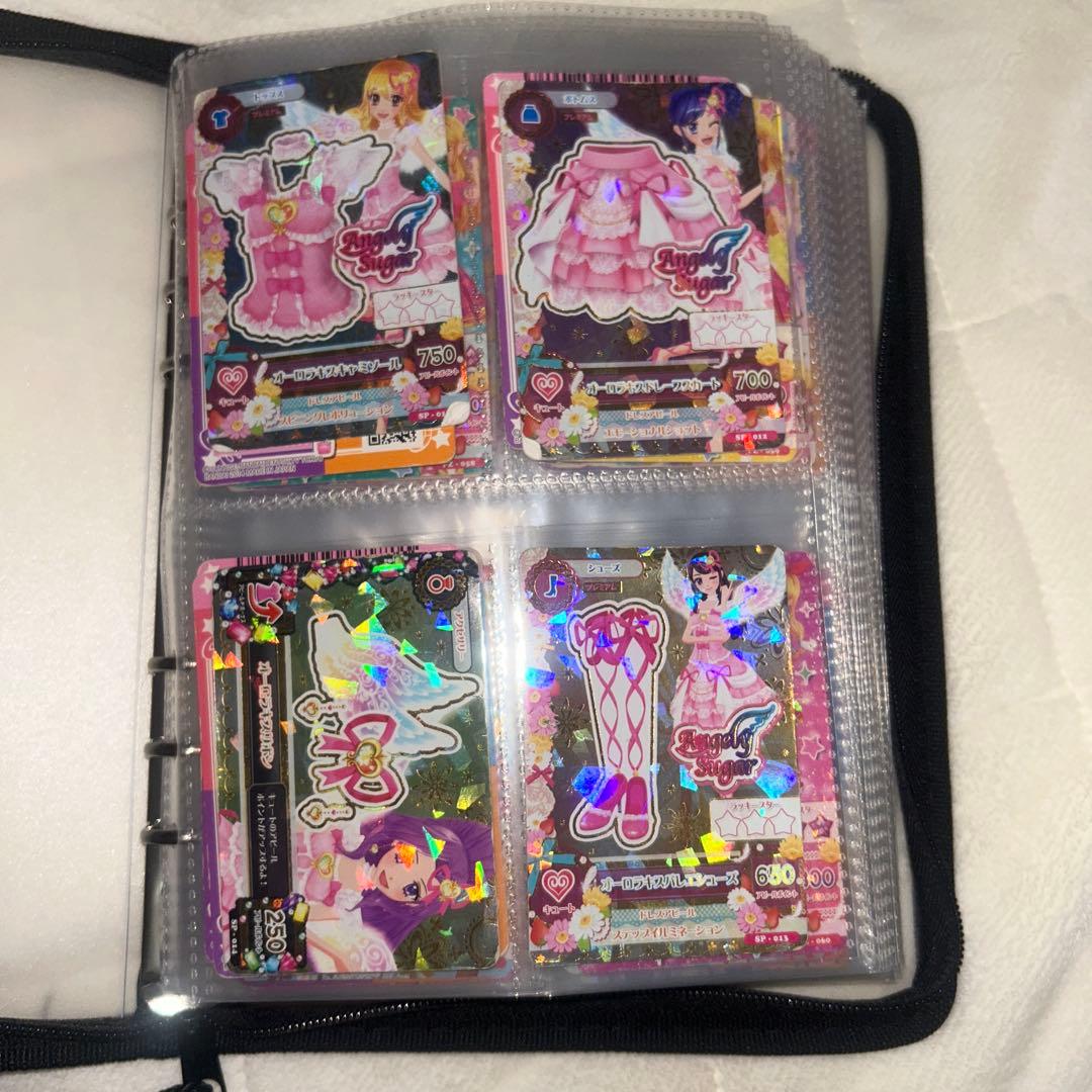 アイカツカード250枚まとめ売り