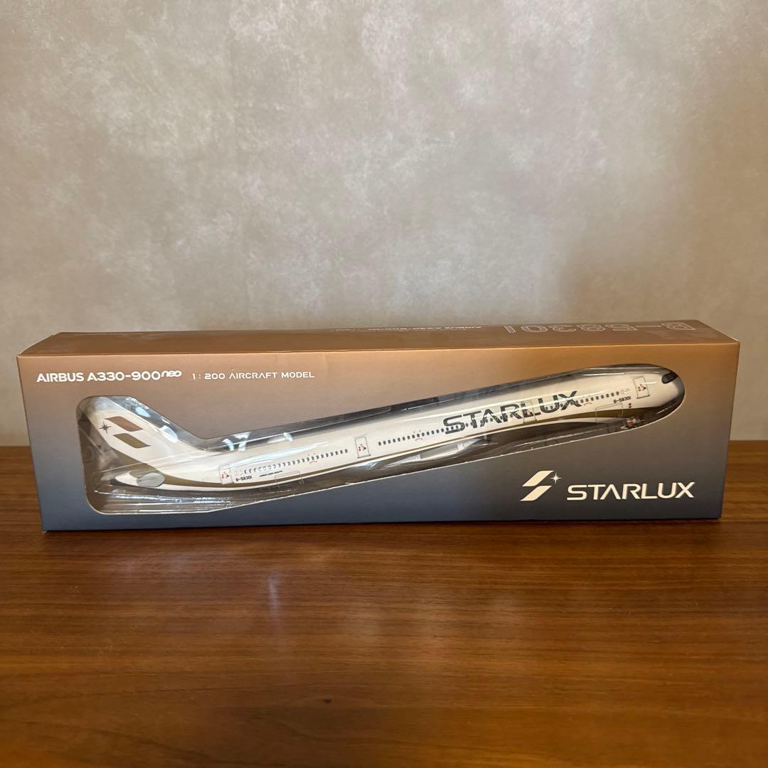 スターラックス 1/200 STARLUX エアバス A330-900 neo