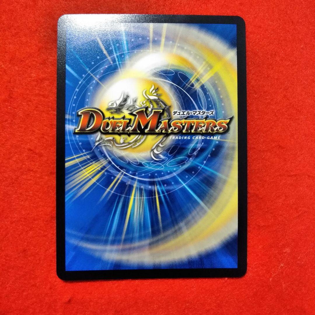 【24時間以内発送！】ブルーインパルス/真実を見極めよジョニー！×4枚