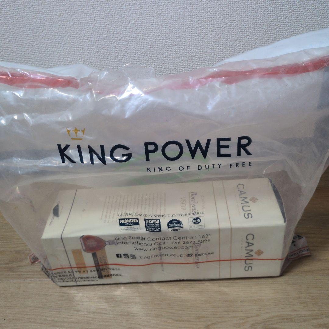 新品未開封 CAMUS カミュ VSOP ボルドリー 1L 箱付