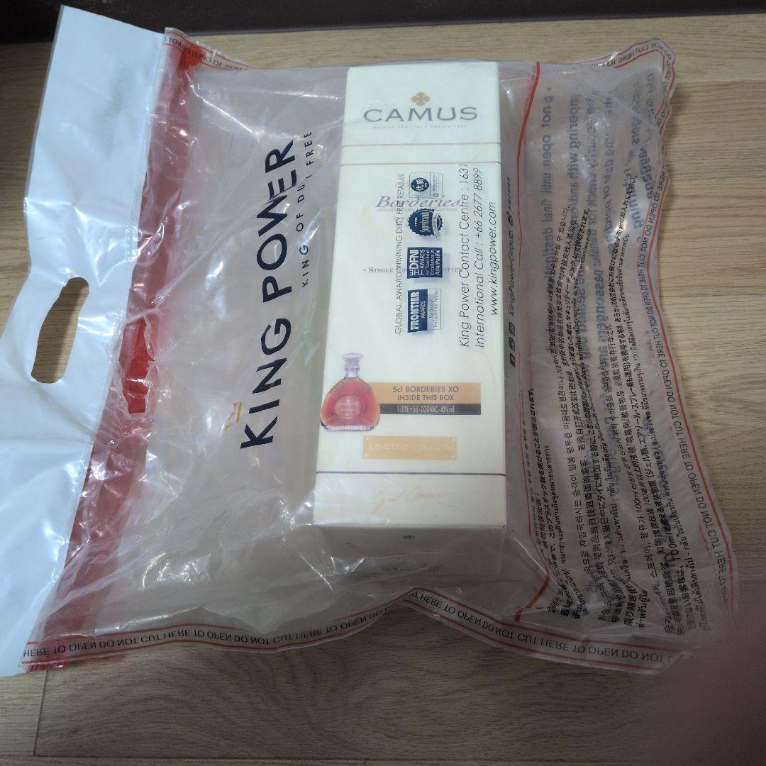 新品未開封 CAMUS カミュ VSOP ボルドリー 1L 箱付