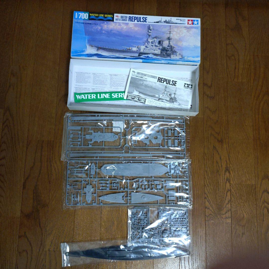 k*e様 タミヤ 1／ 700 ウォーターラインシリーズまとめ売