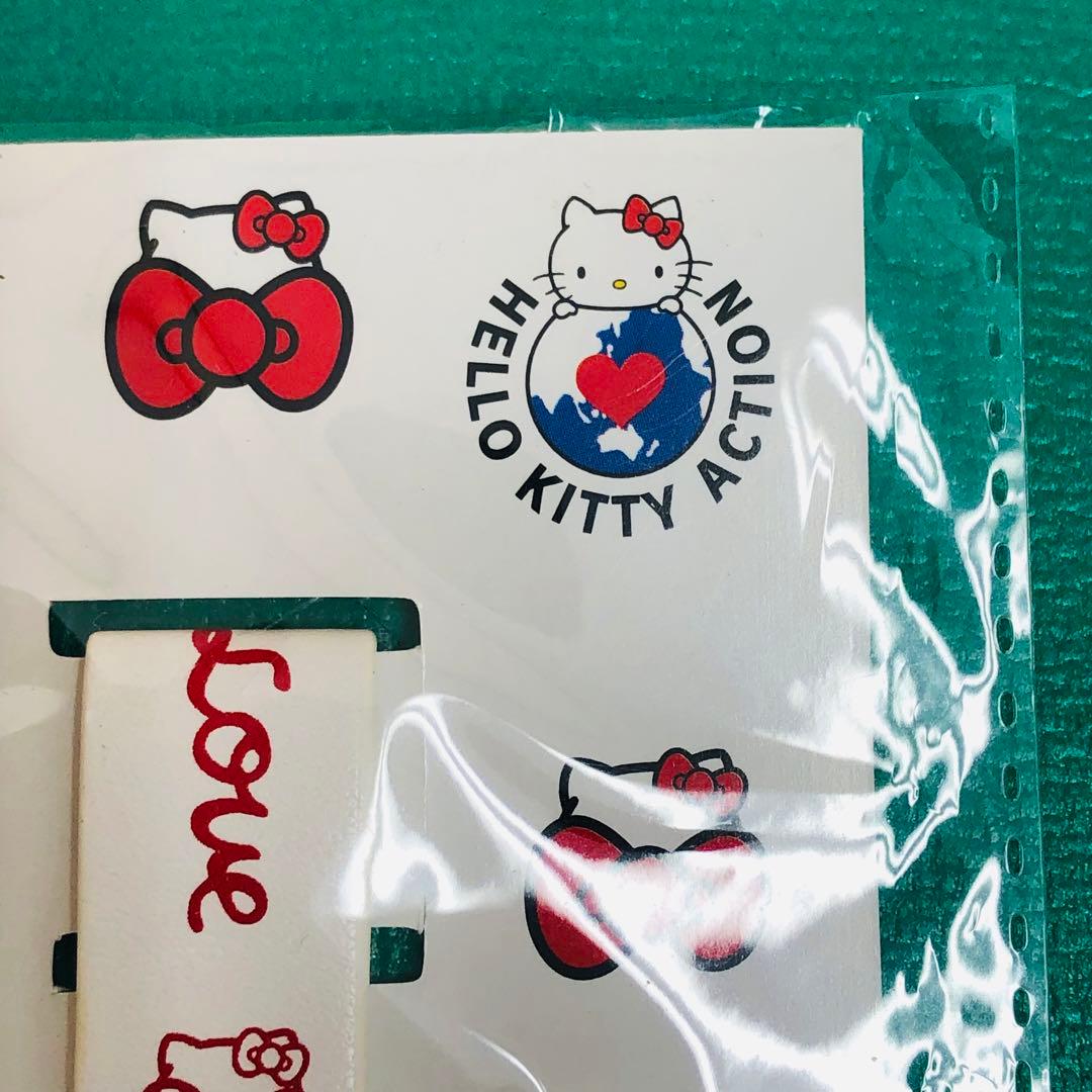 2016年製 激レア★ハローキティ ダニエル ペアキーホルダー LOVE