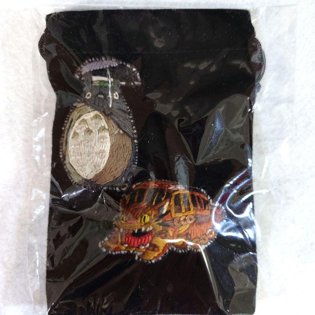 アニメージュとジブリ展　刺繍ブローチ　となりのトロロ　大トトロ　ネコバス