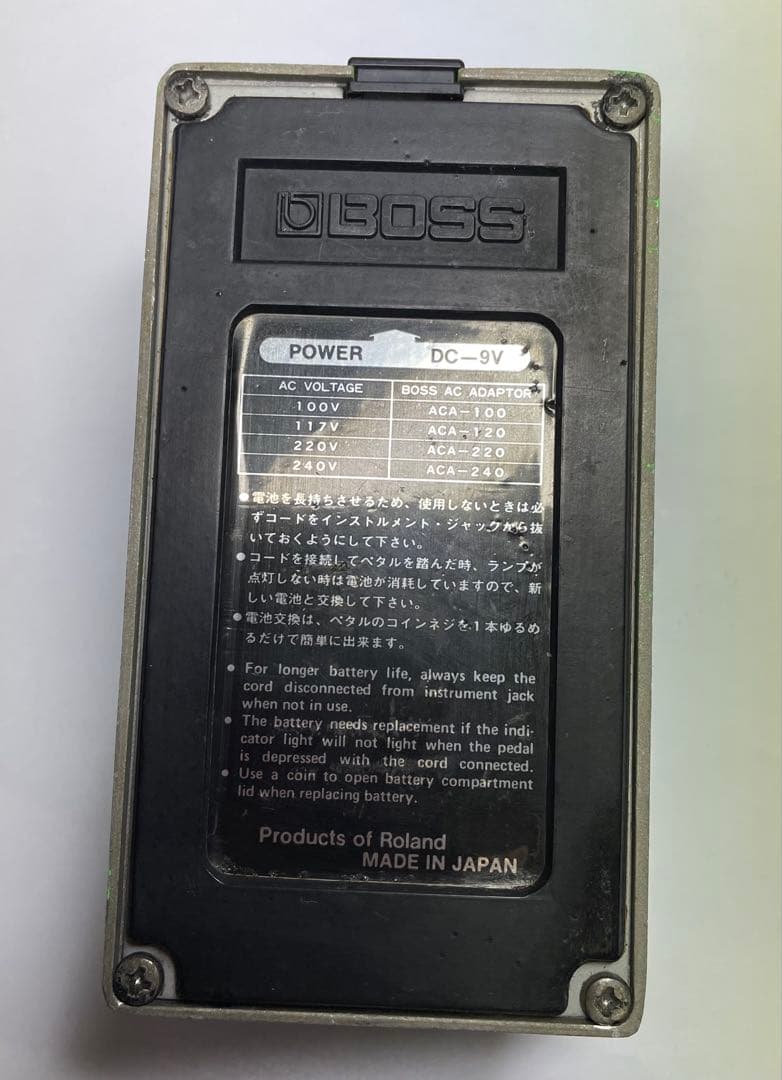 BOSS PH-1 フェイザーエフェクター