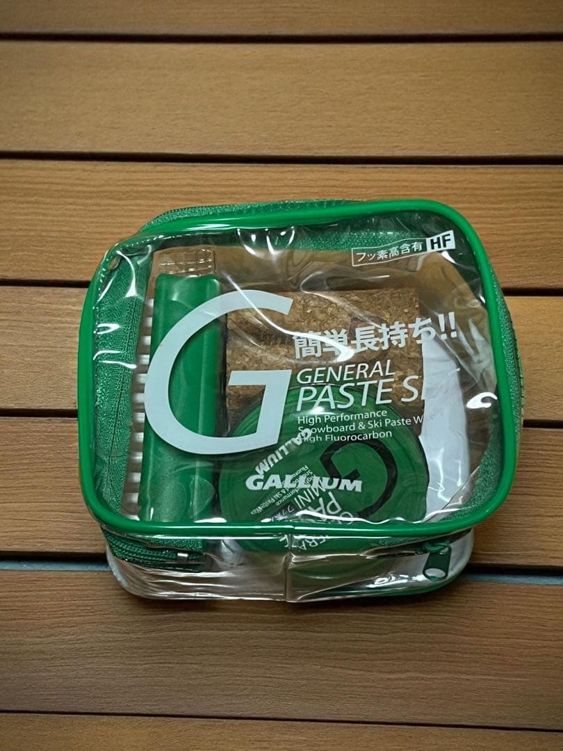 ELAN ANSWER ROCKER 138 ビンディングとブーツセット