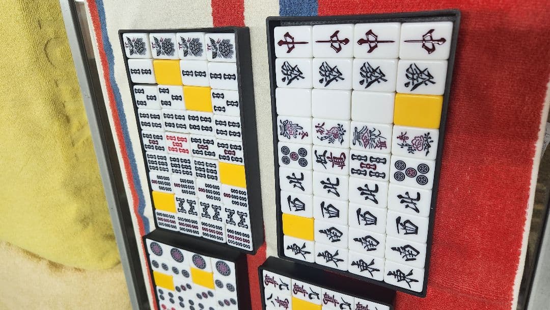 特大 麻雀牌一式 Lサイズ マージャンパイ 麻雀一式 まーじゃんぱい Ｌサイズ