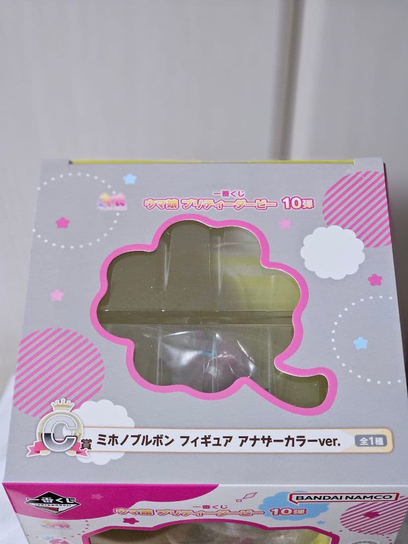 ウマ娘 一番くじ ミホノブルボン C賞 新品未開封