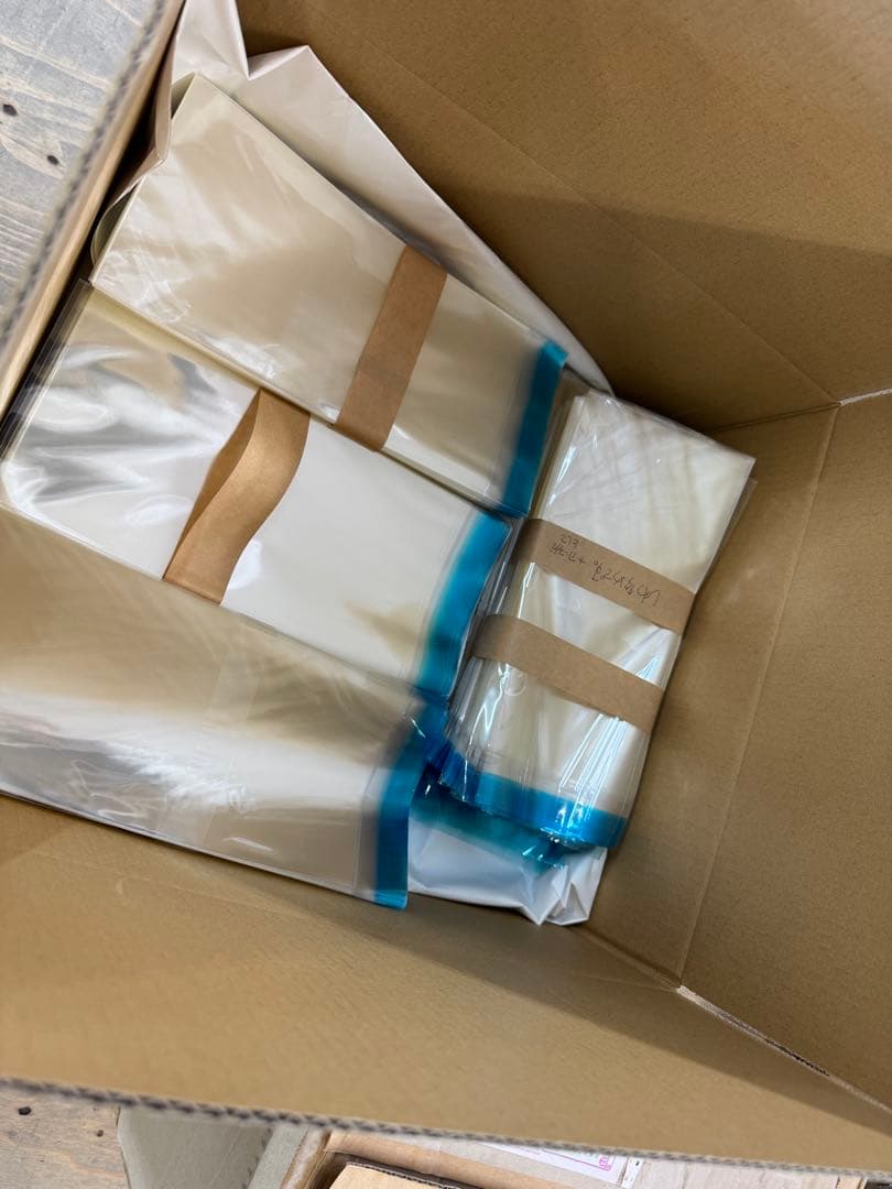 OPP袋 長形3号 1枚1円以下！　おまけつき