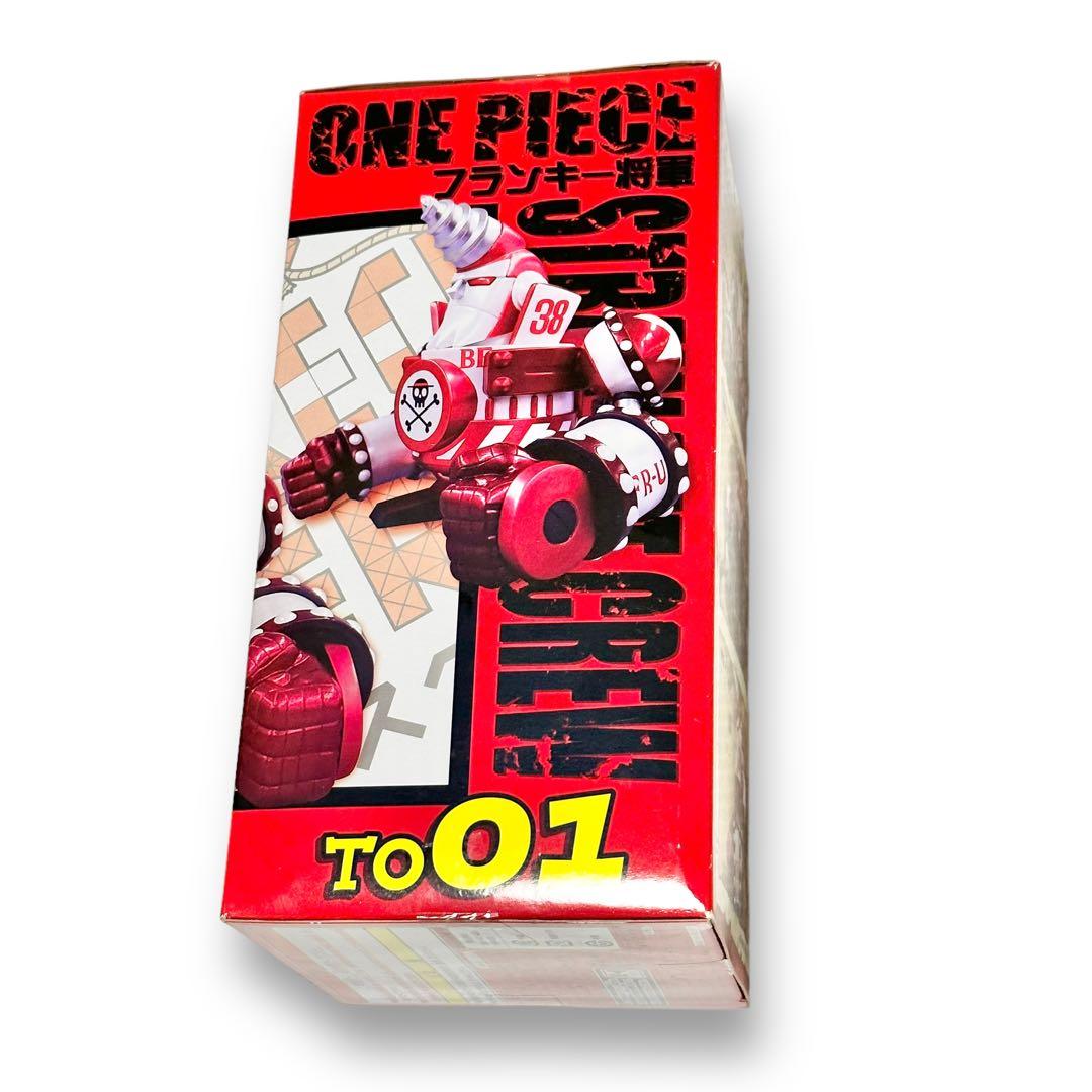 未開封品！ ONE PIECE ワンピース フランキー 東京タワー 限定 メガ