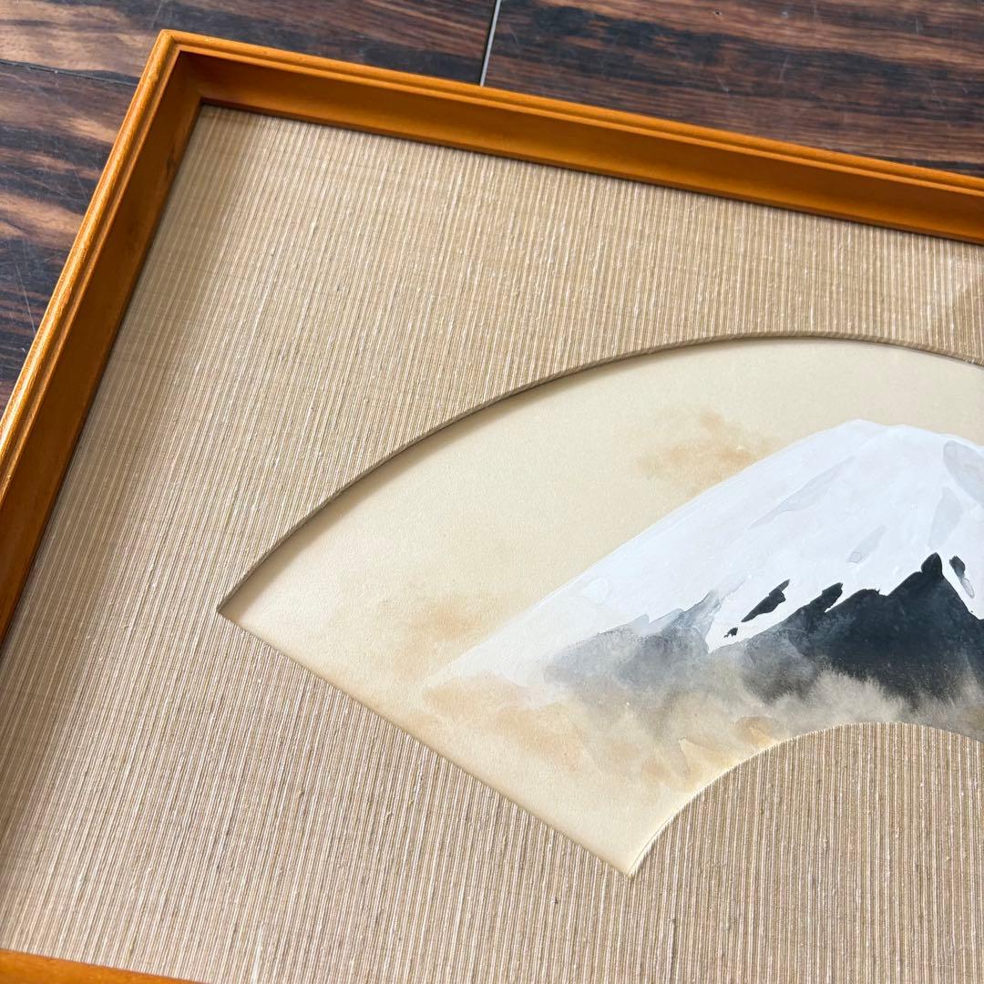 岸野圭作「富嶽」日本画 肉筆 共シール 額装 日展会員 A