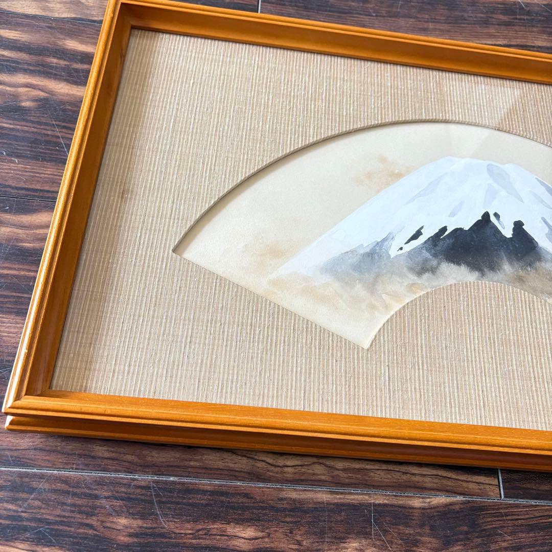 岸野圭作「富嶽」日本画 肉筆 共シール 額装 日展会員 A