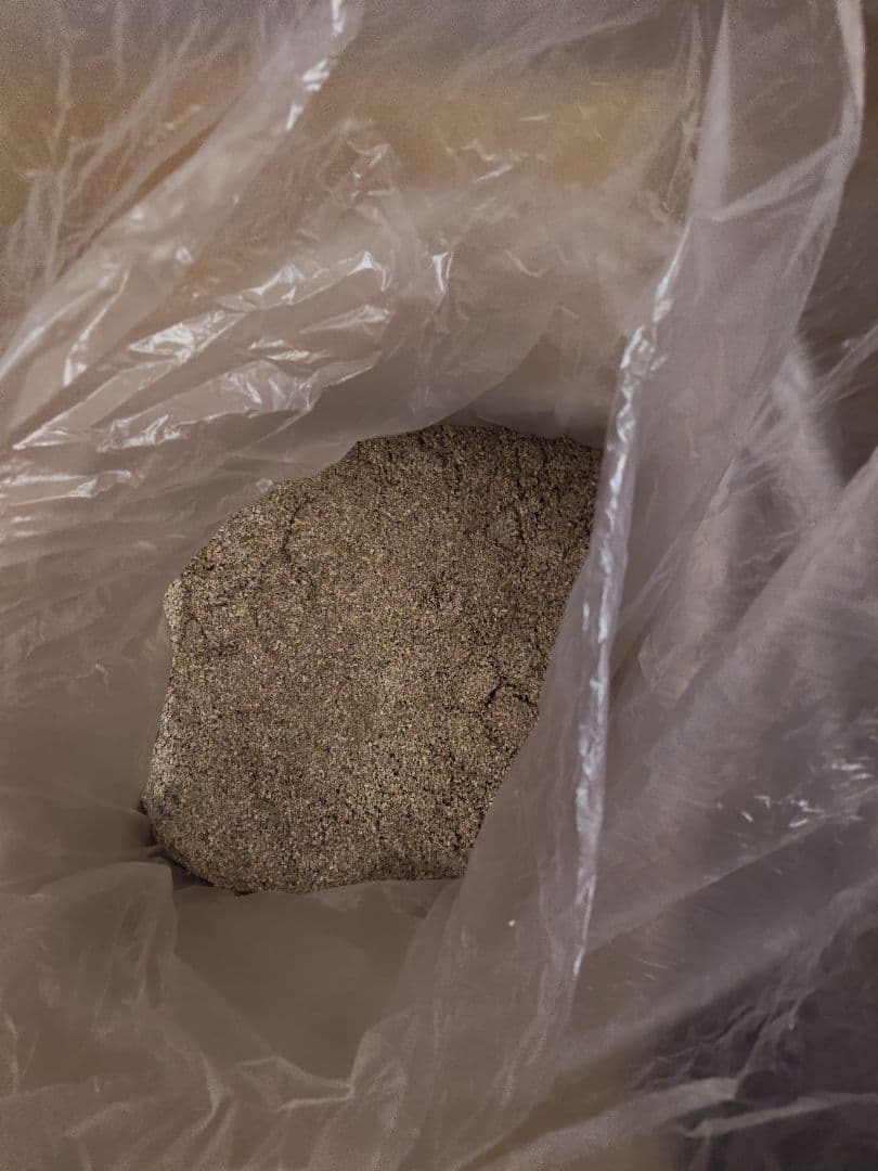 アラガライブ SPグレード リーフサンド 約32kg