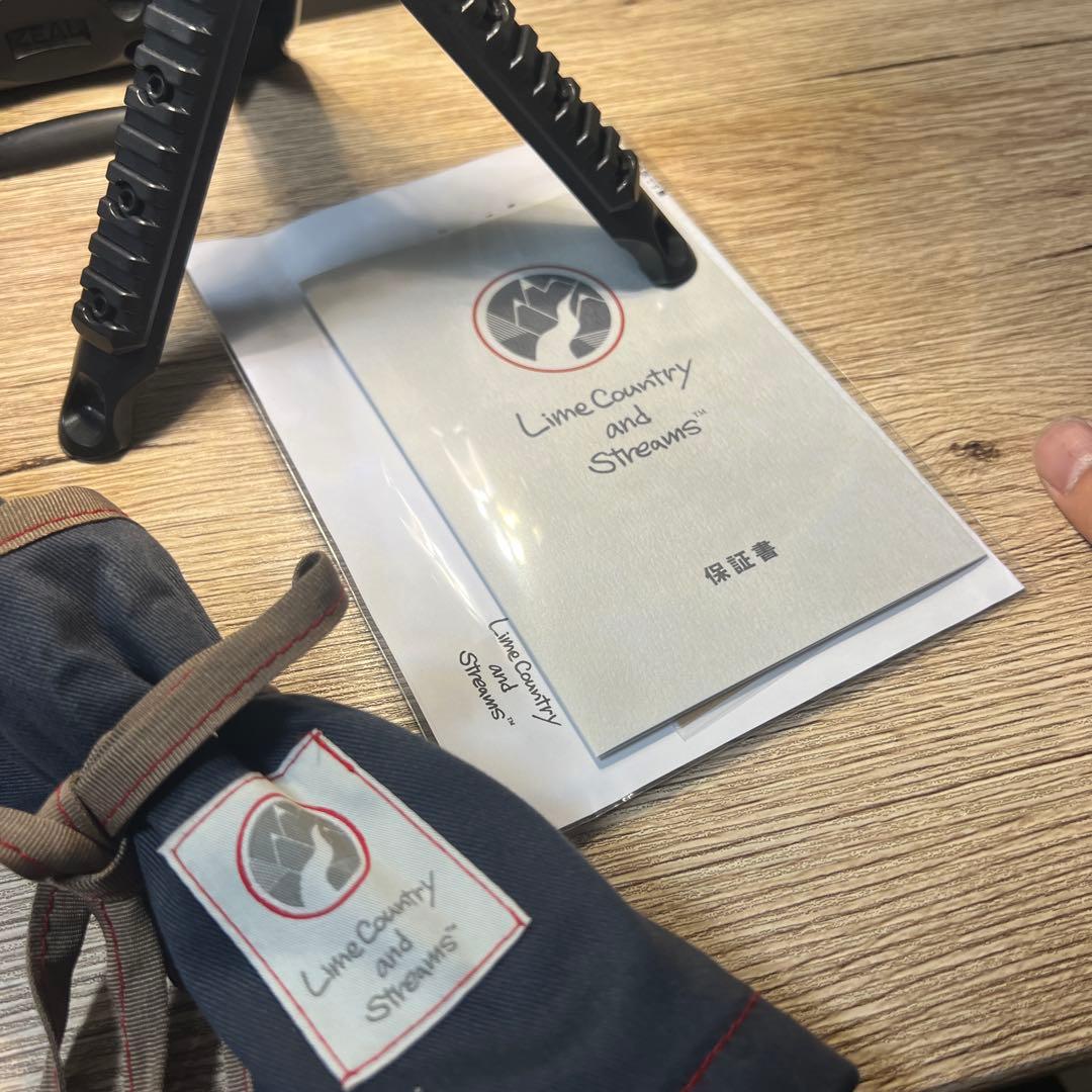 全てセット ライム カントリー アンド ストリームス渓流 新品未使用 極上
