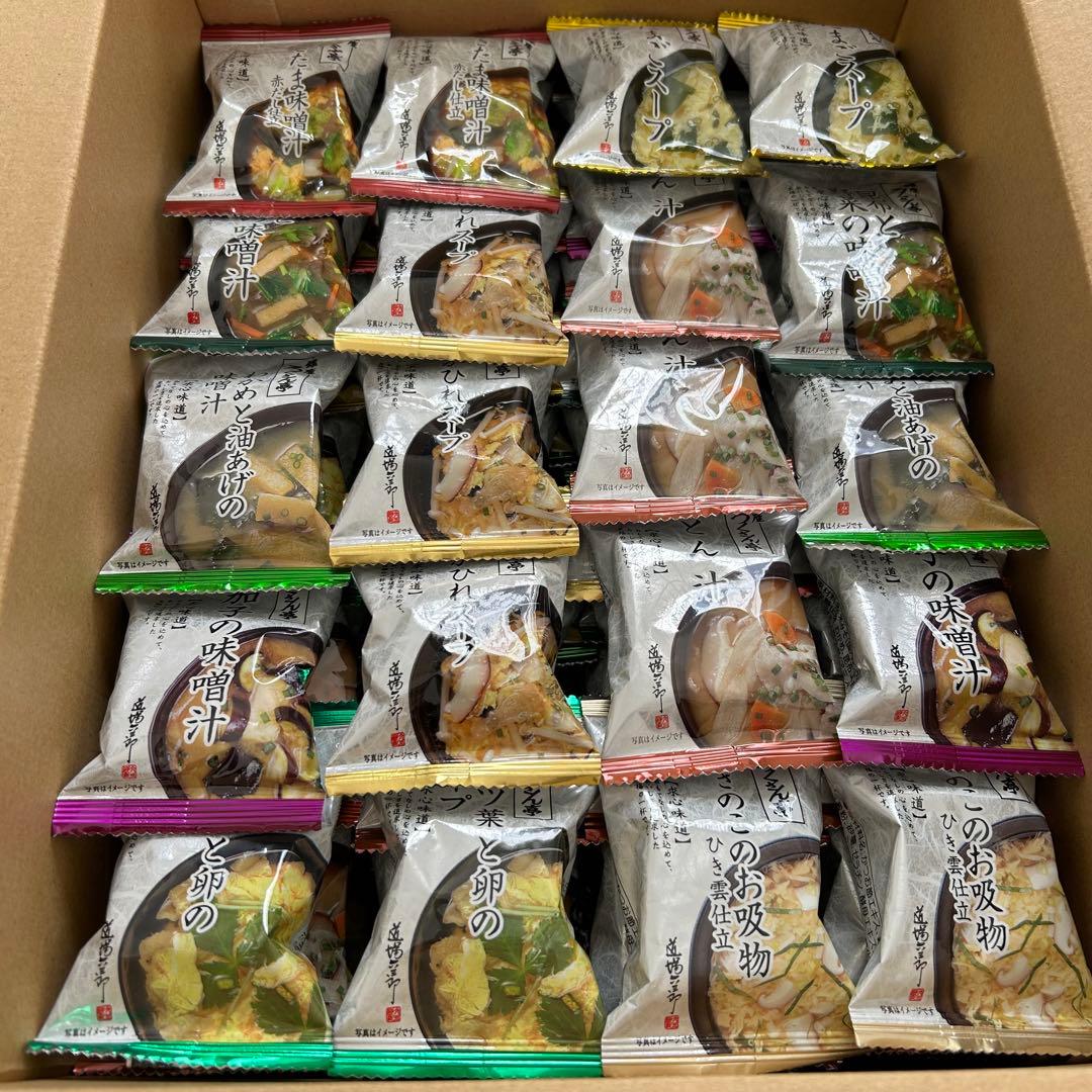 銀座ろくさん亭　道場六三郎　フリーズドライ味噌汁・スープ　80個セット