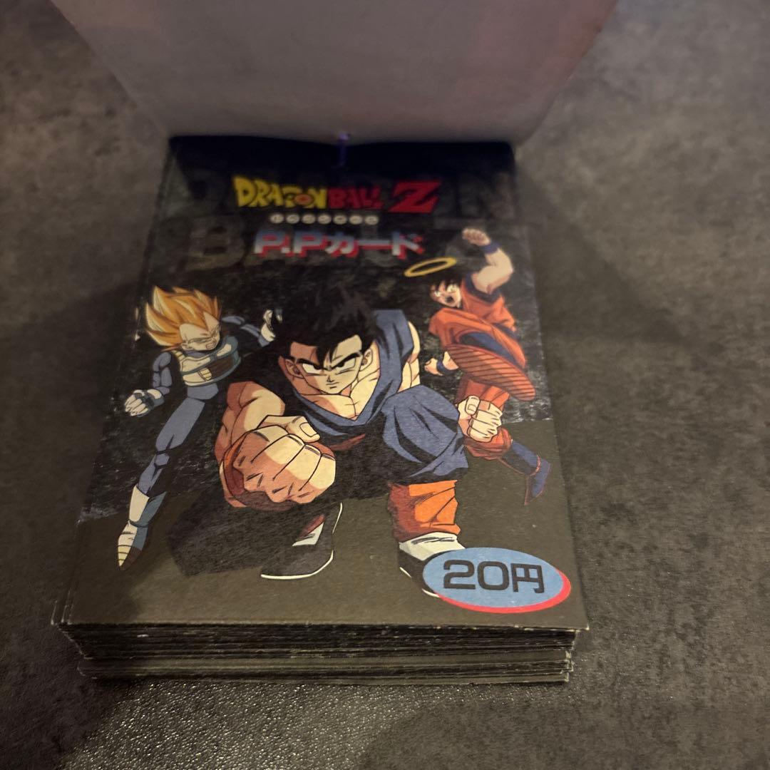 ドラゴンボールカード　ppカード b