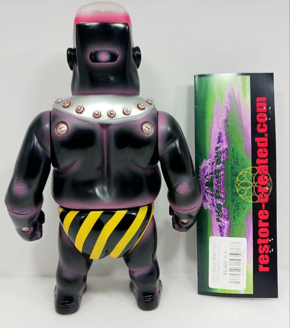 RESTORE IRON MEGAMEAT レストア アイアンメガミート ソフビ