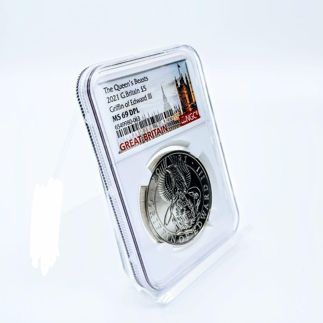 2021 イギリス クイーンズビースト エドワード3世のグリフィン 5ポンド
