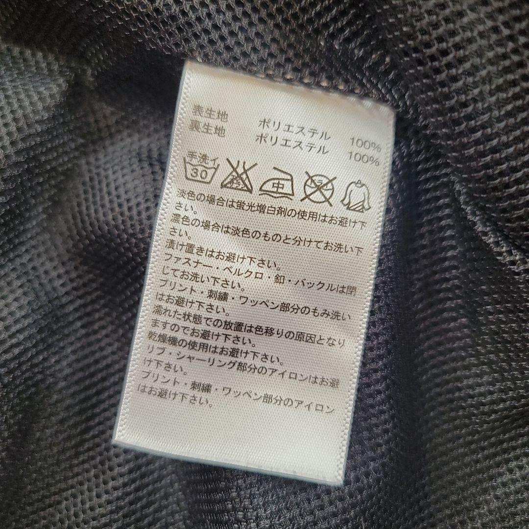 【美品】adidas professional セットアップ《Lサイズ》