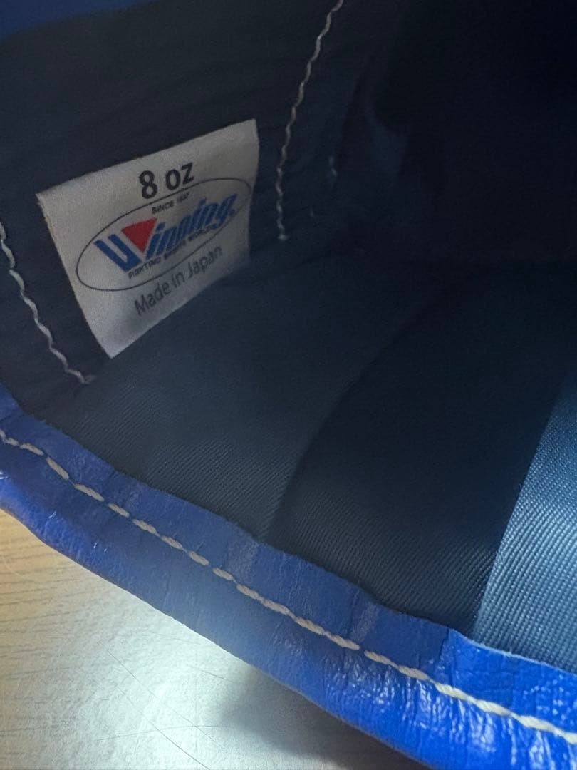 期間限定Winning ボクシンググローブ 8oz 青 マジックテープ