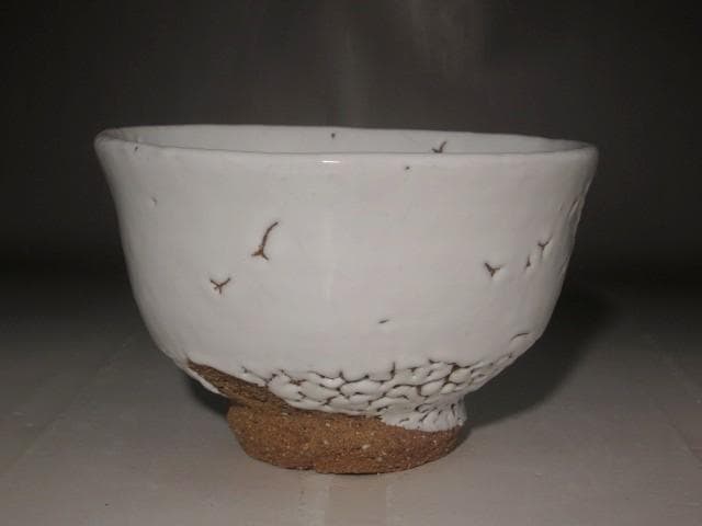 (期間限定セール！）十一代休雪　白茶碗　「祥雲」鵬雲斎花押の逸品 r262