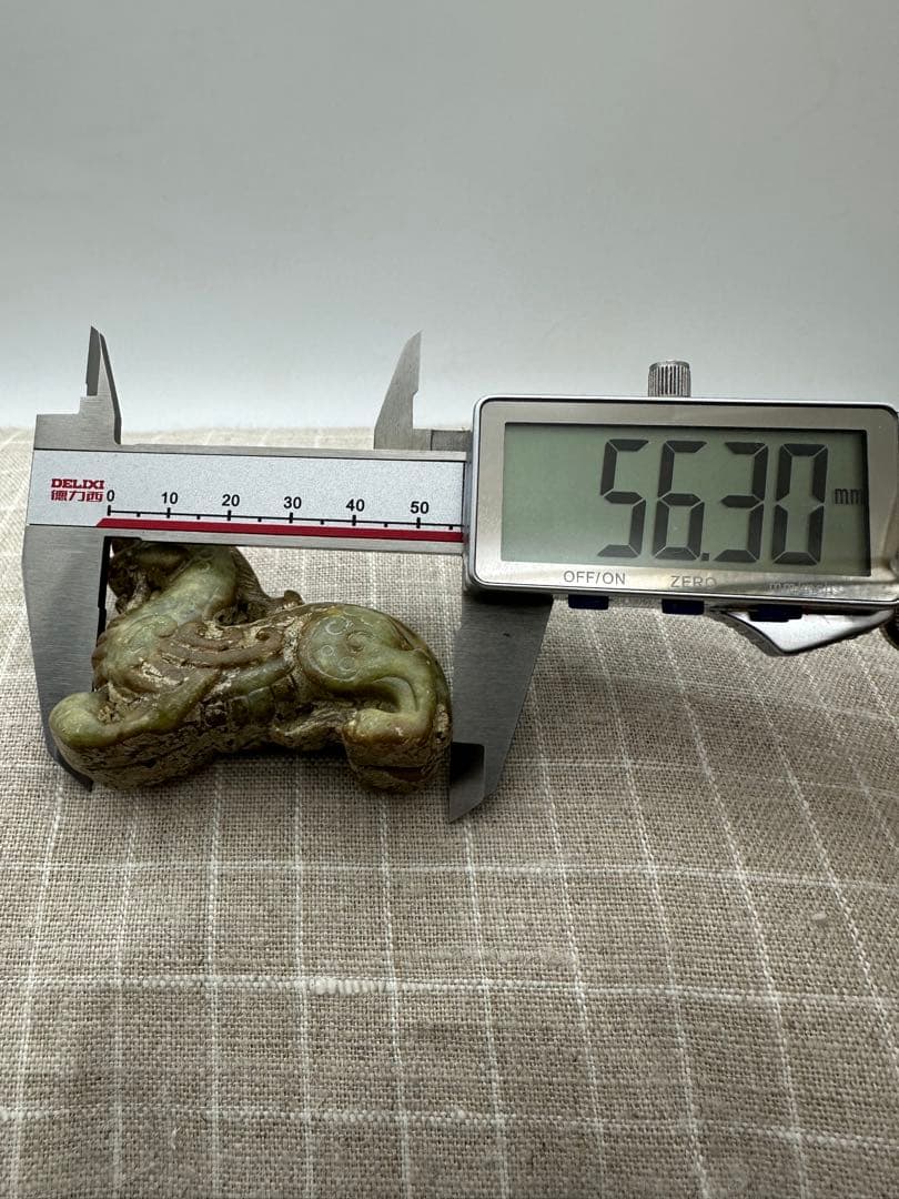 【中国古美術】紅山文化 古墳の物 旧蔵 置物 古玉 （麒麟）收藏品