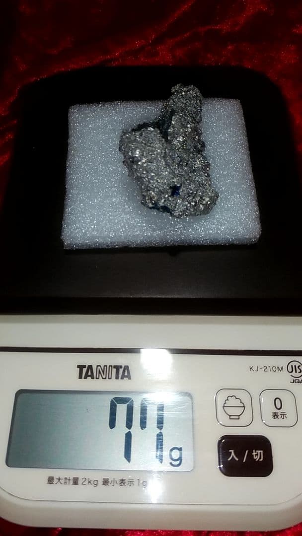 日刀保たたら/玉鋼(たまはがね)/日本刀原料/76グラム/ミニ座布団つき