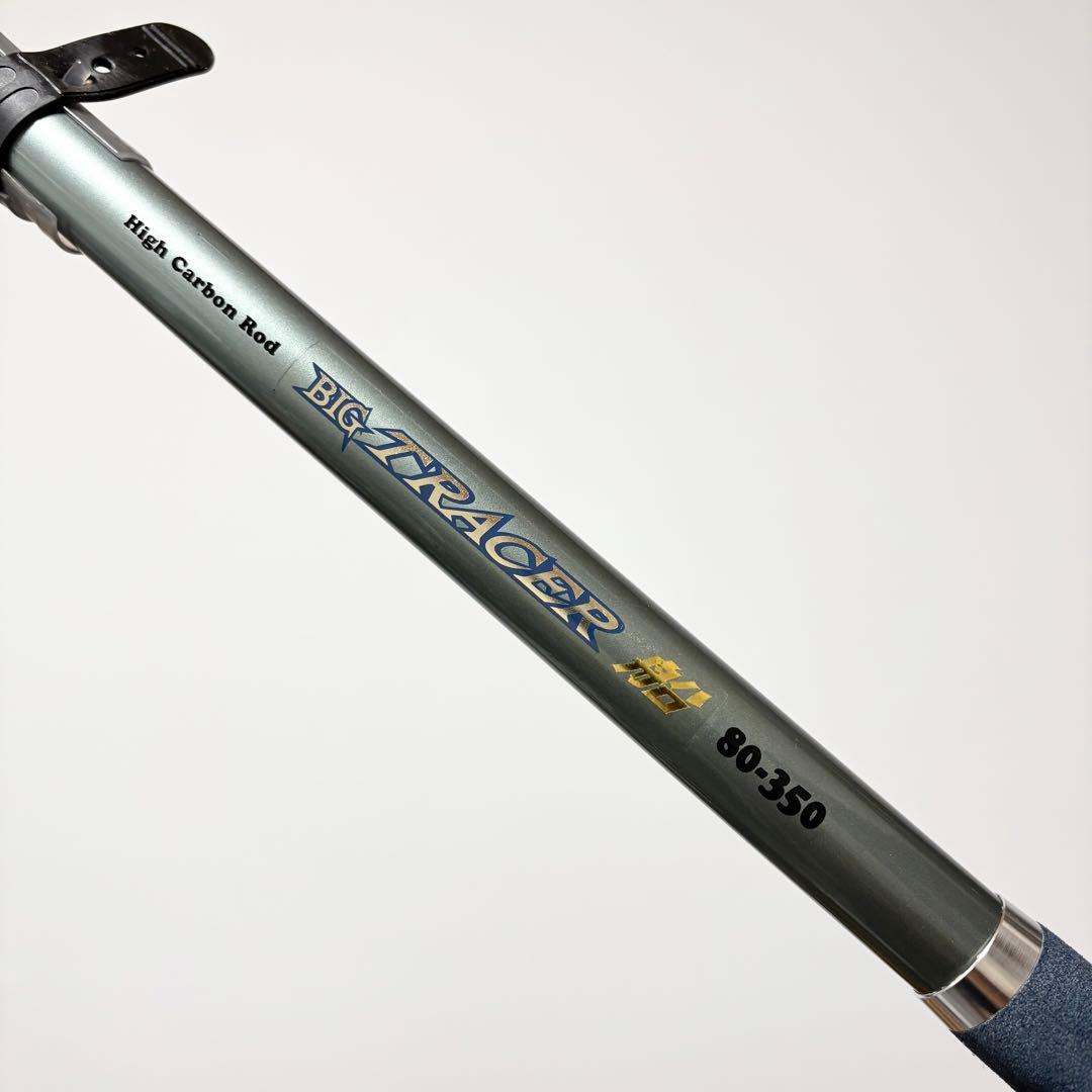 【海上釣堀に最適】プロマリン BIG TRACER船80-350