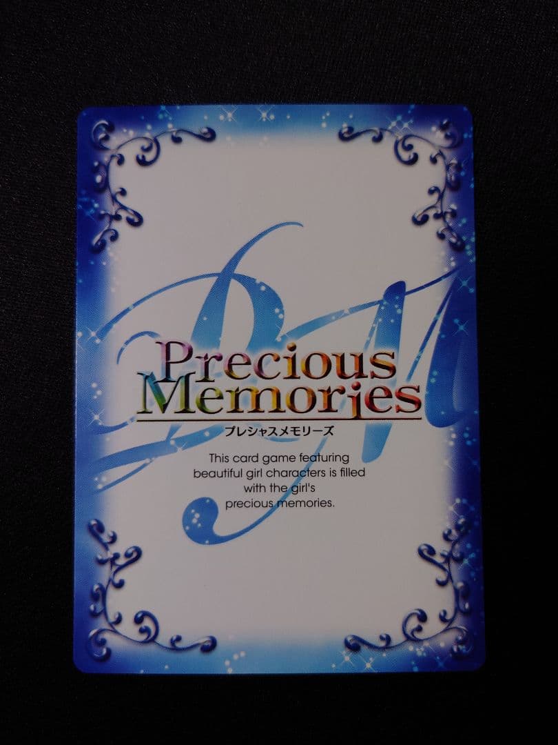 STEINS;GATE プレシャスメモリーズ TCG「牧瀬紅莉栖」サイン SP