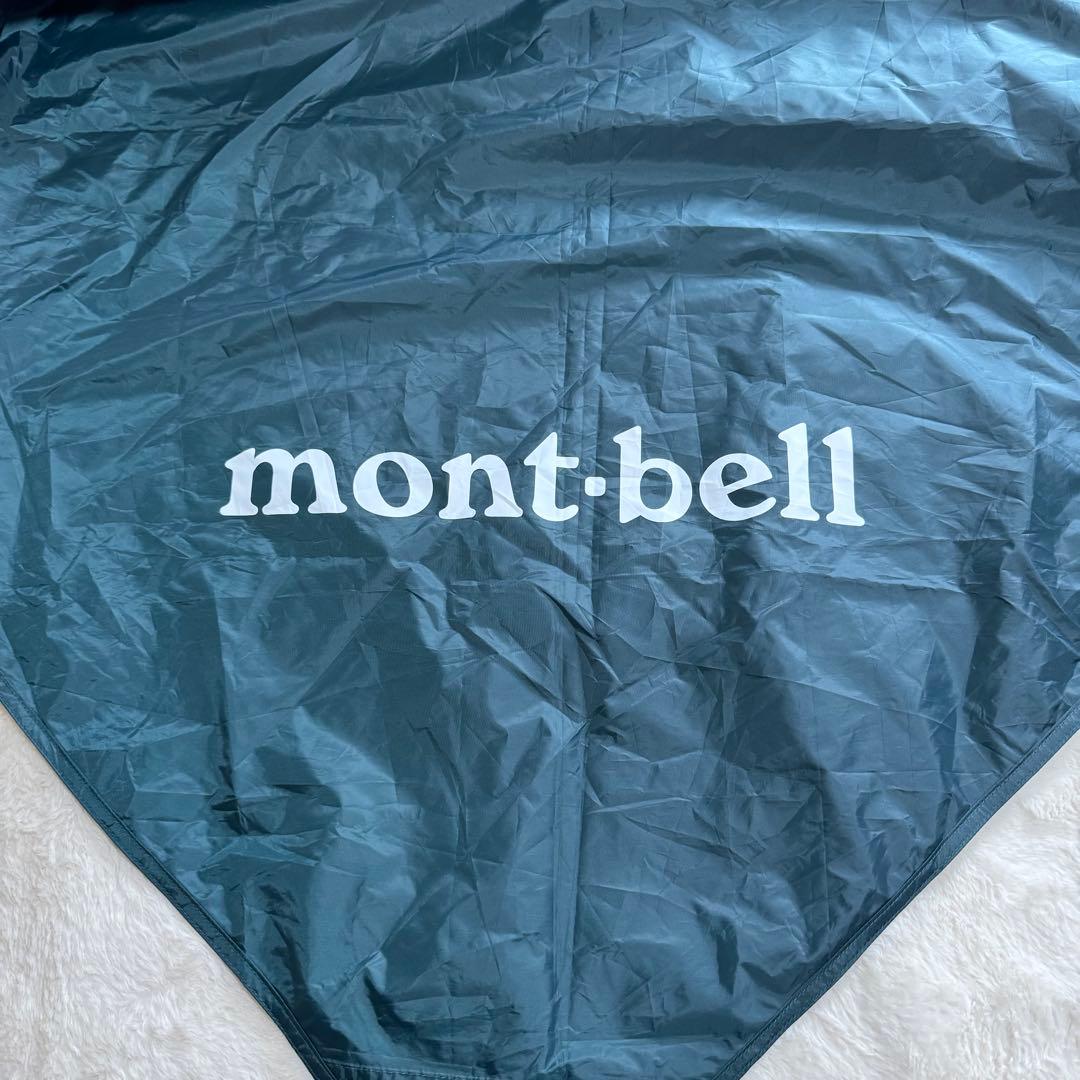 美品モンベル現行モデル　ミニタープ　ダークグリーン　ポール付