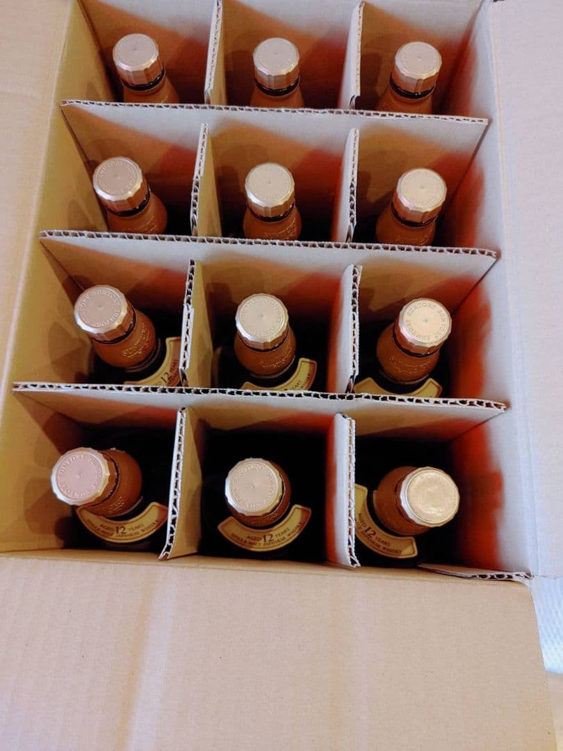 山崎12年 700ml瓶 2本割安セット