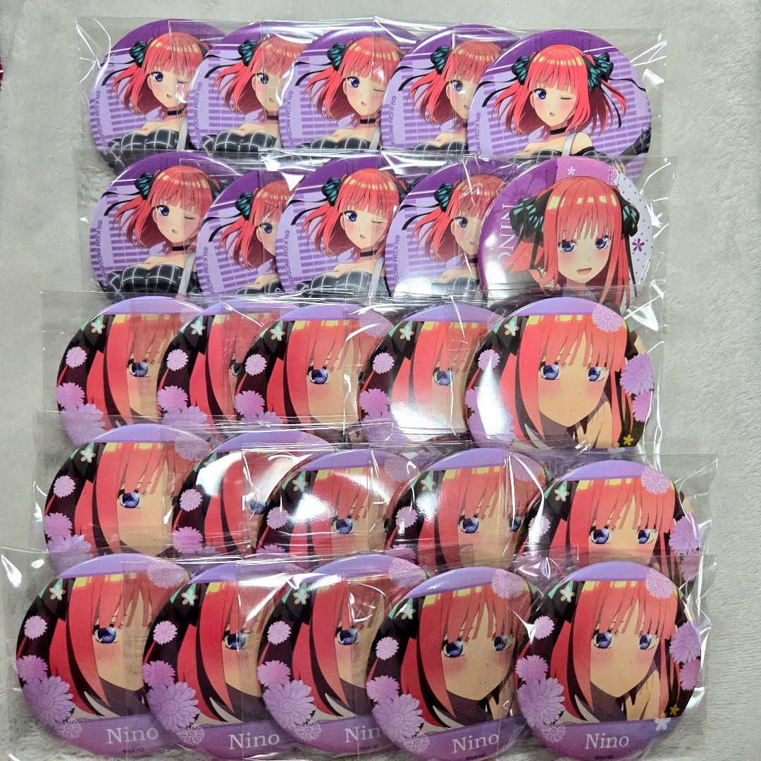 五等分の花嫁 中野二乃 缶バッジ