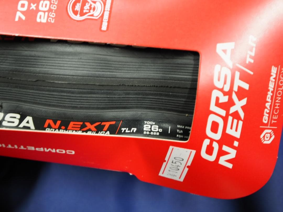 未使用 2本 ヴィットリア コルサネクスト CORSA VITTORIA TLR