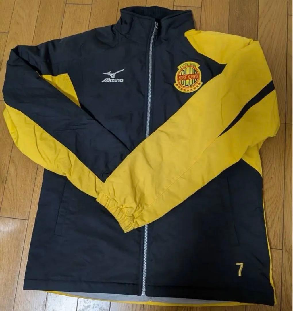 ミズノ　神戸弘陵サッカー部　ウインドブレーカー　Mサイズ上下セット