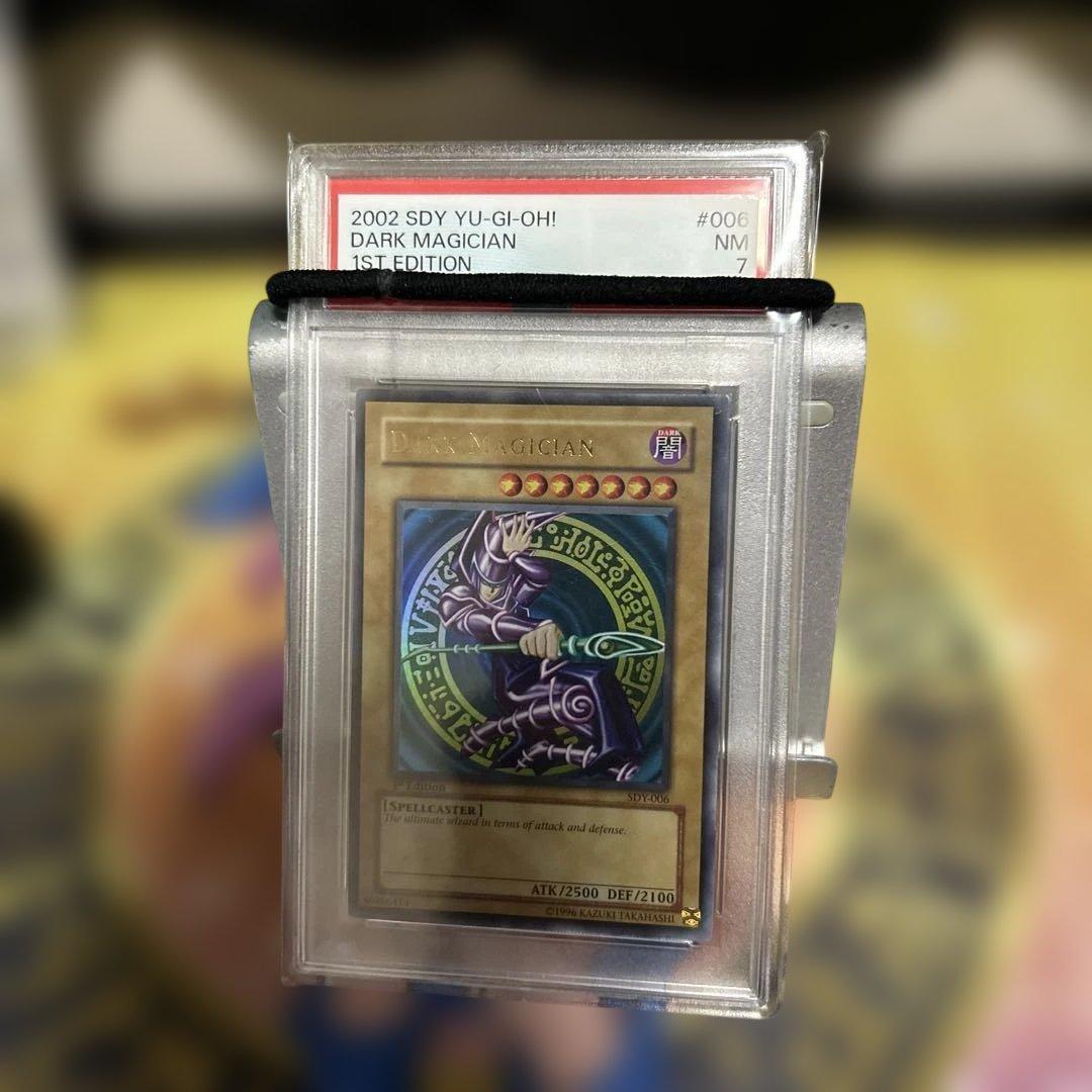 ブラックマジシャン　SDY-006 旧アジア ウルトラ　英語版　PSA7 1ST