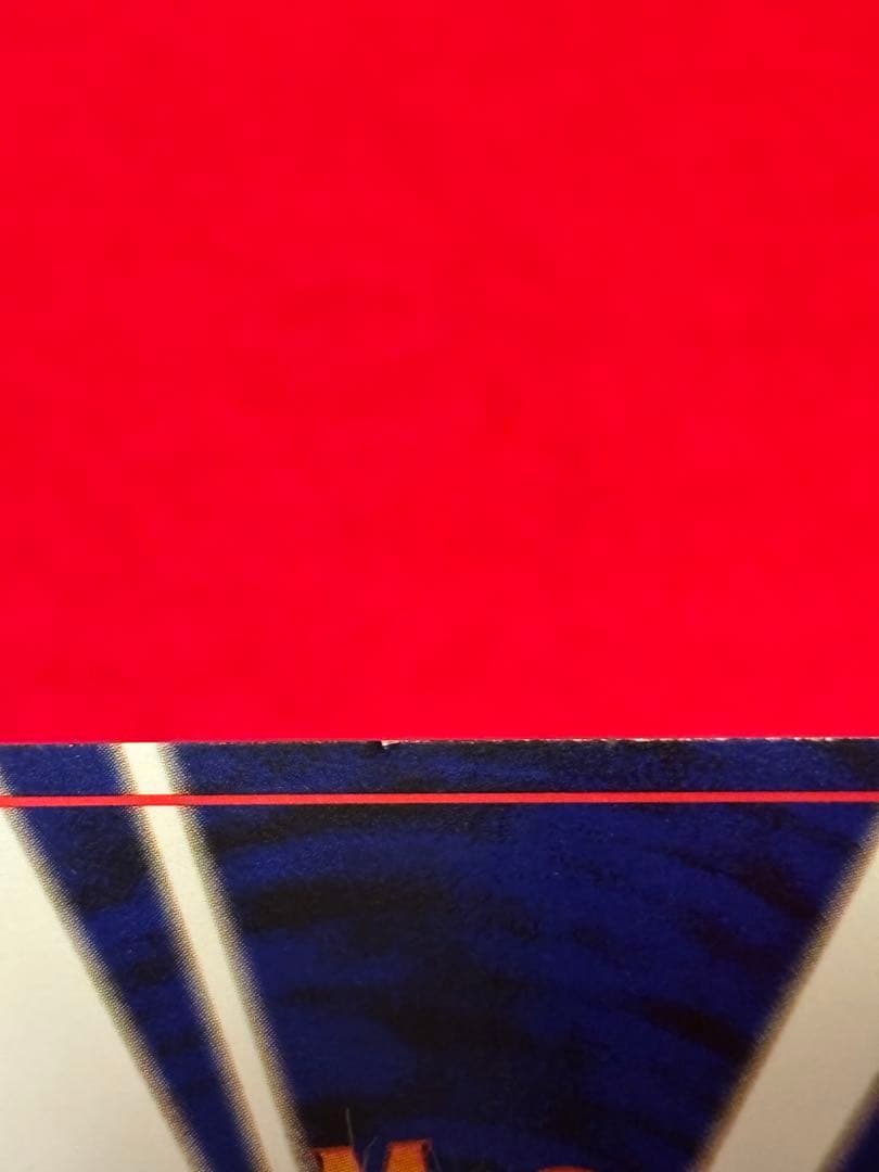 ポケモンカード リザードン とりかえっこプリーズ プロモ 旧裏面 渦巻きホロあり