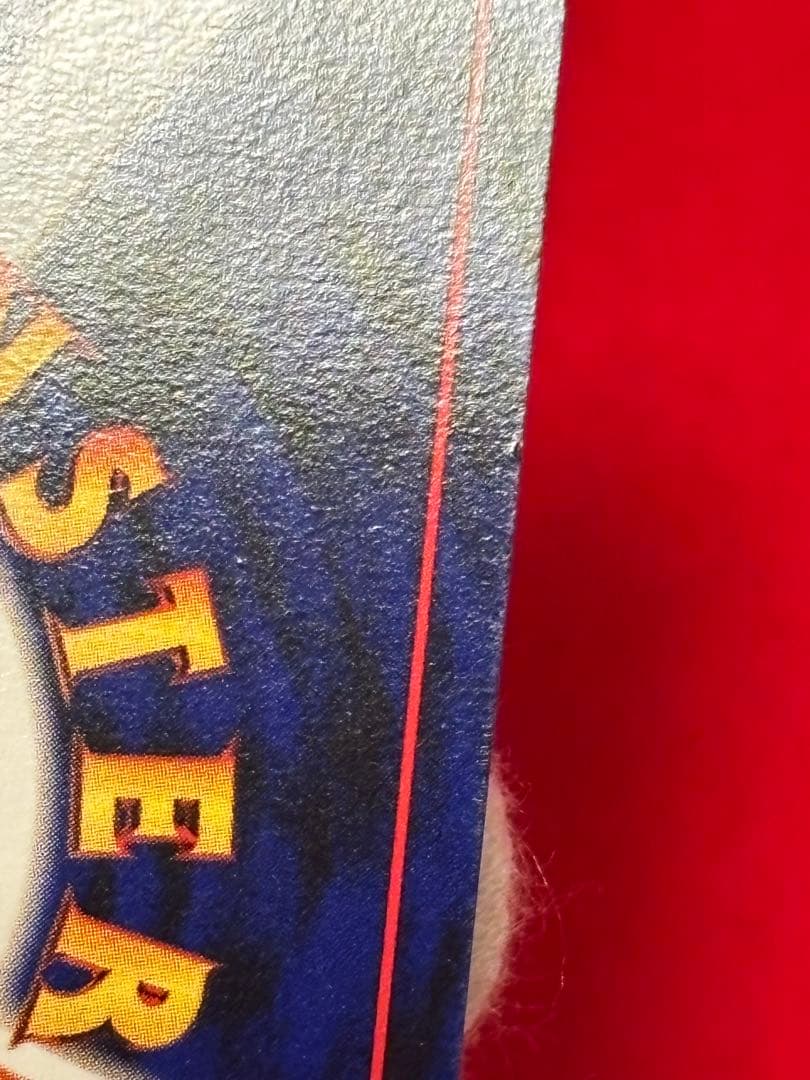 ポケモンカード リザードン とりかえっこプリーズ プロモ 旧裏面 渦巻きホロあり