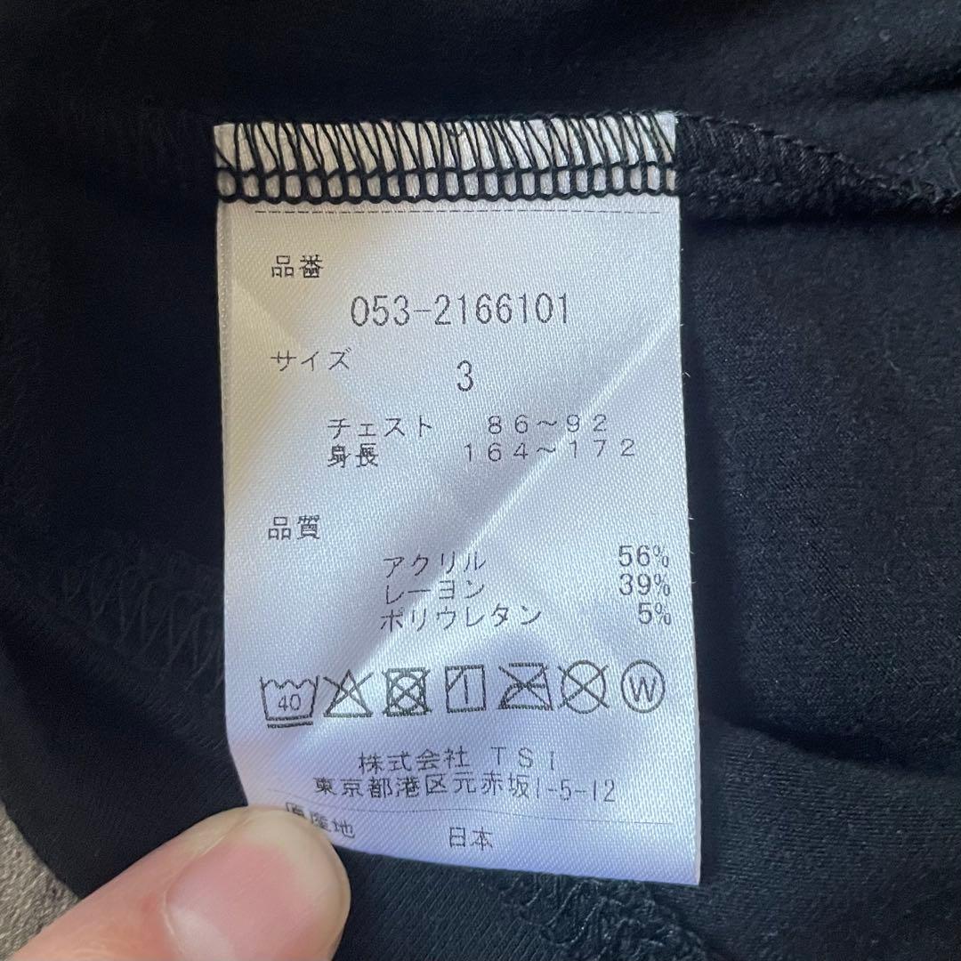 ★参15,400円★パーリーゲイツ ソフトサーモベア天 長袖 ハイネック 黒 ３