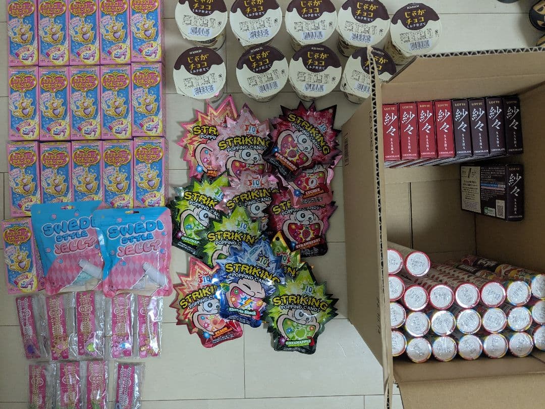 う*〼様 お菓子詰め合わせスウェディッシュスタイルゼリー・ダブルチョコレート