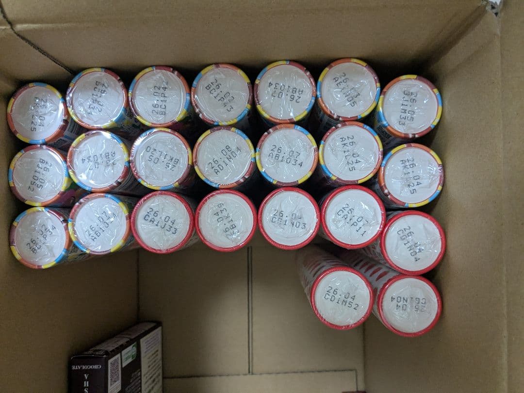 う*〼様 お菓子詰め合わせスウェディッシュスタイルゼリー・ダブルチョコレート