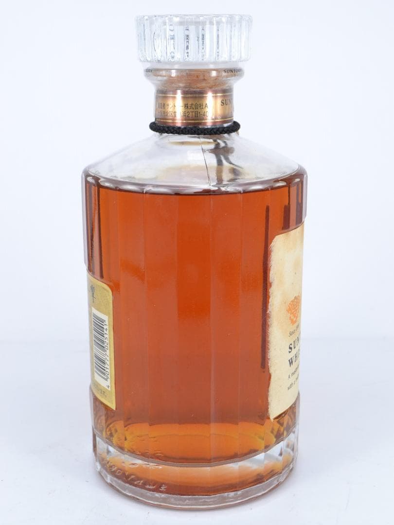 未開栓品 SUNTORY/サントリー響(裏ゴールドラベル)ウイスキー 700ml