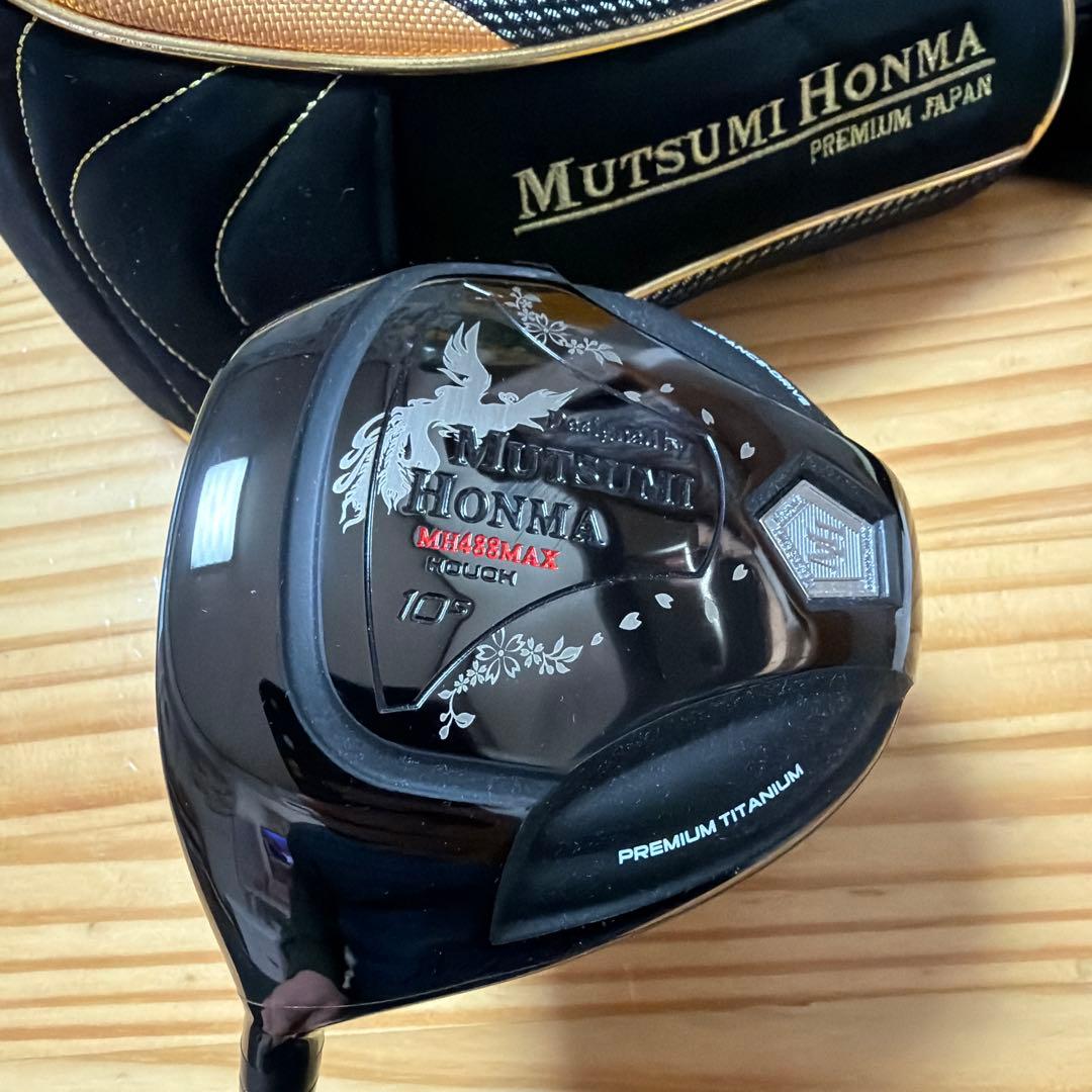 高反発 MUTSUMI HONMA MH488MAX ドライバー　R レフティ