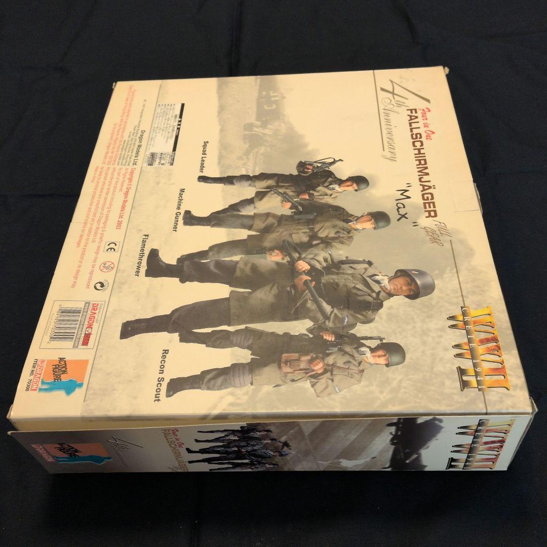 Fallschirmjäger \"Max\" 4周年記念フィギュア