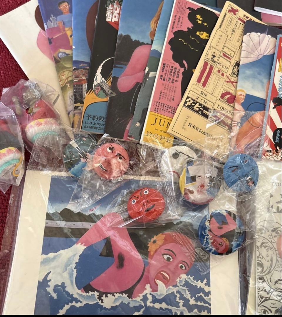 ★横尾忠則グッズ★未使用★ノート/缶バッジ/大量まとめて★